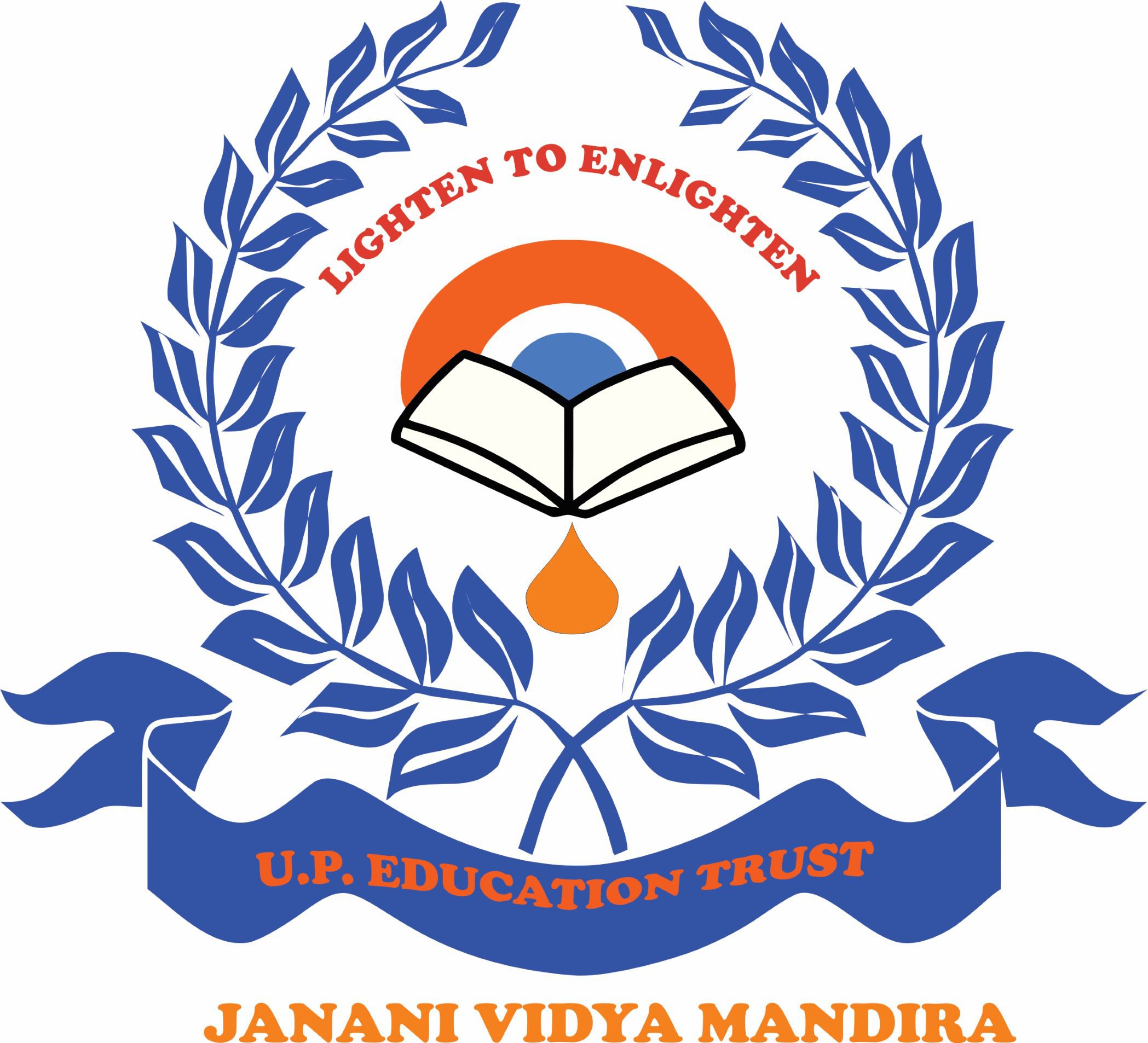 Janani Vidya Mandira