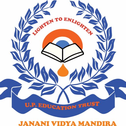 Janani Vidya Mandira | Best CBSE School in Vishveswaraya Layout